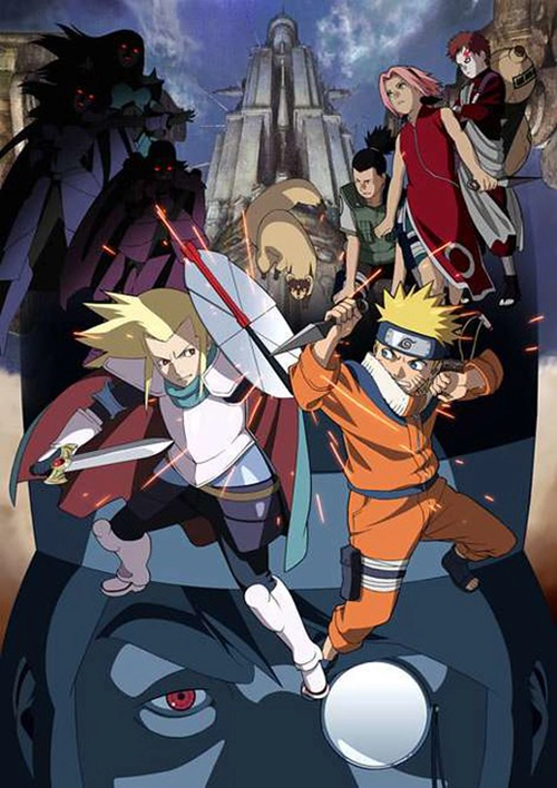 Naruto Movie 2 BG